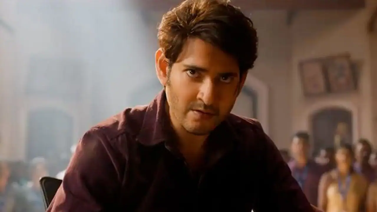 Sarkaru Vaari Paata; ಮೊದಲ ದಿನ ಭರ್ಜರಿ ಕಲೆಕ್ಷನ್ ಮಾಡಿದ ಮಹೇಶ್ ಬಾಬು ಸಿನಿಮಾ, ಇಲ್ಲಿದೆ ಸಂಪೂರ್ಣ ಲೆಕ್ಕ 