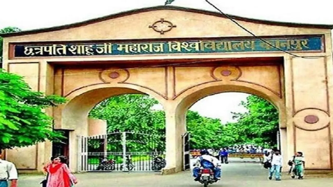 यूपी: अब 10वीं पास स्टूडेंट्स भी कर सकेंगे इंजीनियरिंग की पढ़ाई,  यूनिवर्सिटी ने लांच किए नए डिप्लोमा कोर्स