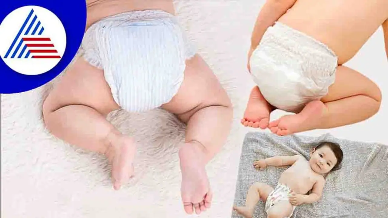 Kids' Health: ಡೈಪರ್ ನಲ್ಲಿ ಪತ್ತೆಯಾಯ್ತು ವಿಷಕಾರಿ ಕೆಮಿಕಲ್ Kids' Health: ಡೈಪರ್ ನಲ್ಲಿ ಪತ್ತೆಯಾಯ್ತು ವಿಷಕಾರಿ ಕೆಮಿಕಲ್