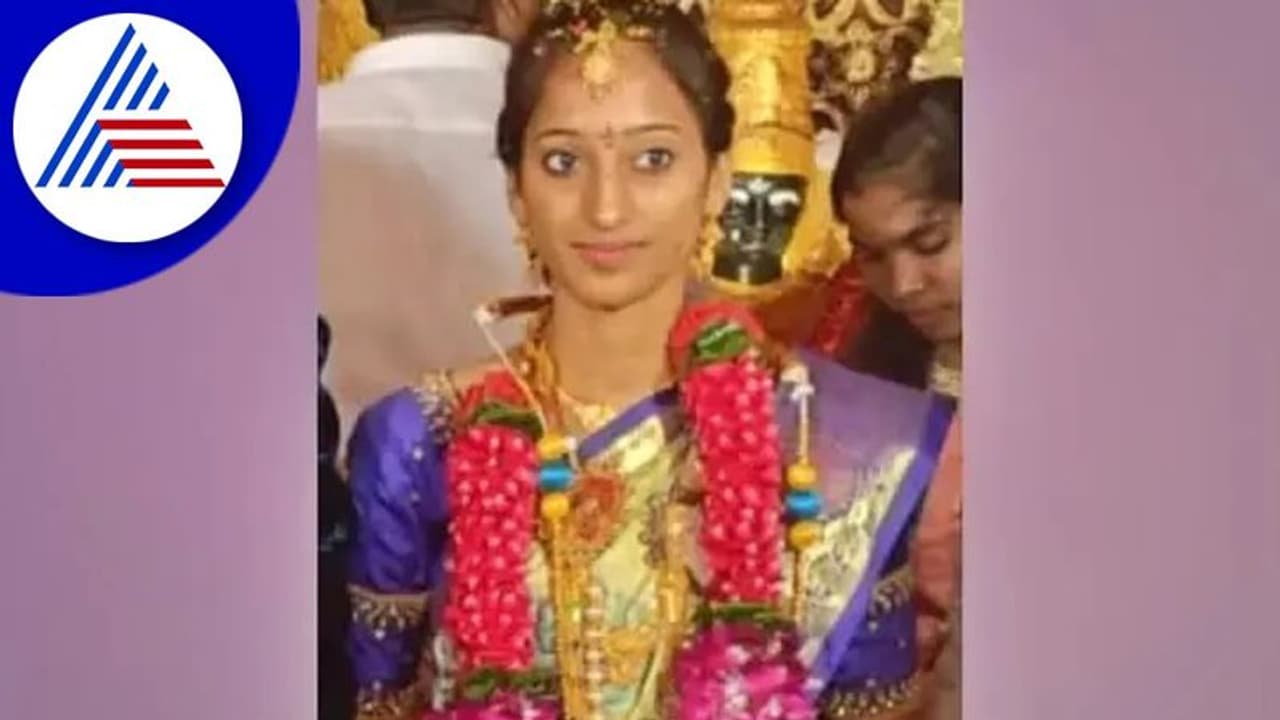 ಮದುವೆ ಮಂಟಪದಲ್ಲೇ ಕುಸಿದು ಬಿದ್ದು ವಧು ಸಾವು