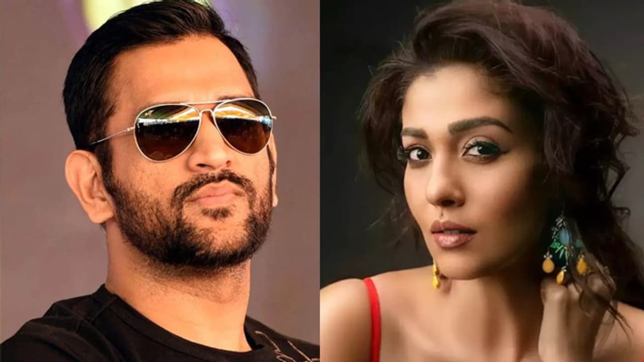 क्या वाकई नयनतारा के साथ तमिल प्रोजेक्ट पर काम कर रहे महेंद्र सिंह धोनी? जानिए उनके प्रोडक्शन हाउस ने क्या कहा क्या वाकई नयनतारा के साथ तमिल प्रोजेक्ट पर काम कर रहे महेंद्र सिंह धोनी? जानिए उनके प्रोडक्शन हाउस ने क्या कहा