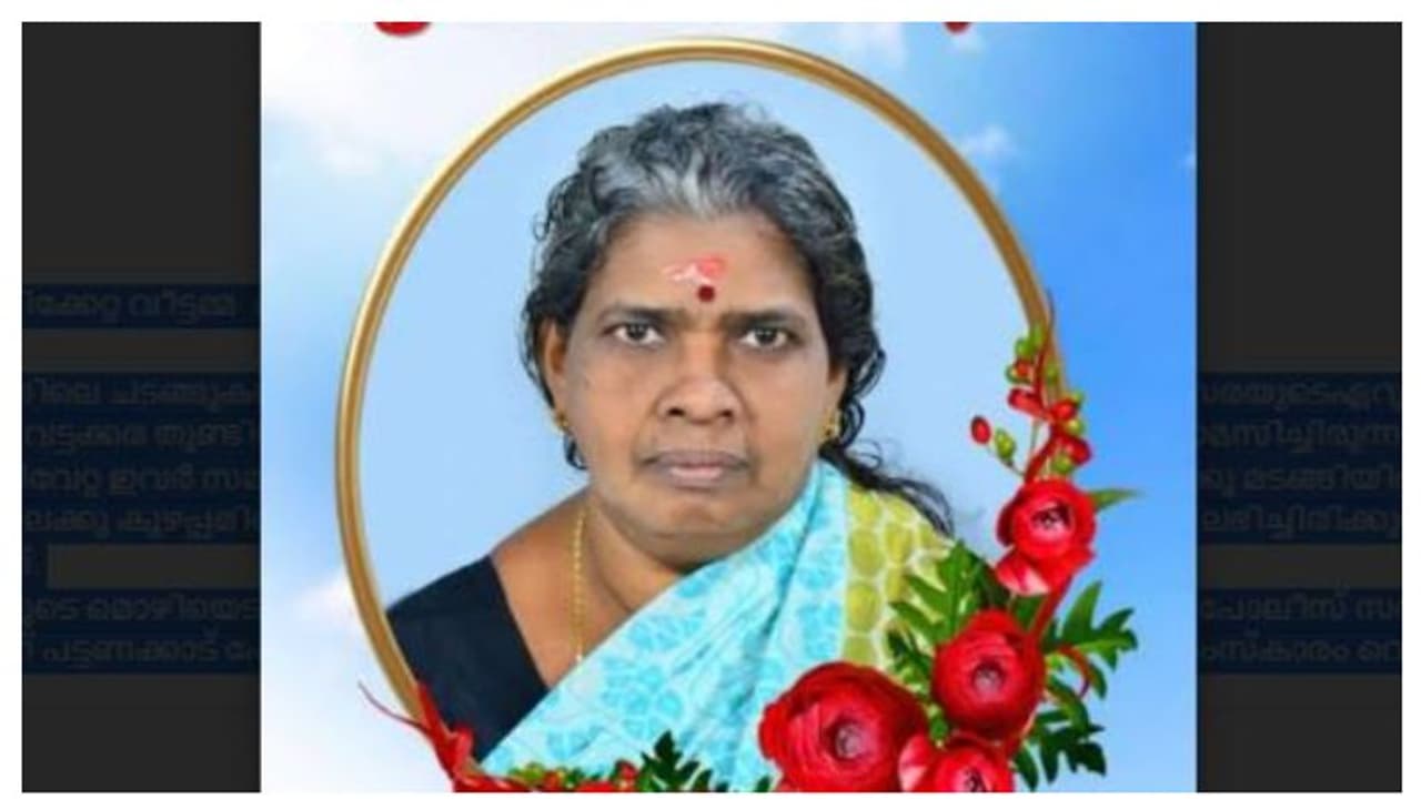 കുടുംബക്ഷേത്രത്തിലെ തർക്കത്തിനിടെ കസേരയുടെ ഏറുകൊണ്ട് പരിക്കേറ്റ വീട്ടമ്മ മരിച്ചു 