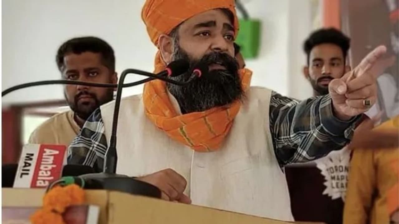 BJP MLA Reaction on Hindu Rashtra: ఇతర మతాల ప్రమేయం లేనిదే హిందూ రాష్ట్రం : బీజేపీ ఎమ్మెల్యే BJP MLA Reaction on Hindu Rashtra: ఇతర మతాల ప్రమేయం లేనిదే హిందూ రాష్ట్రం : బీజేపీ ఎమ్మెల్యే