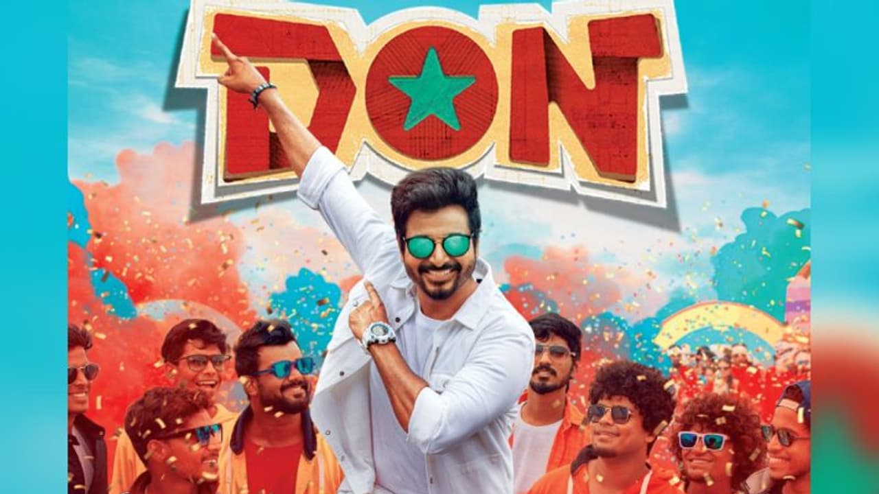 DON Review : டாக்டரை போல் டான் ஆகவும் கெத்து காட்டினாரா சிவகார்த்திகேயன்? டான் படத்தின் டுவிட்டர் விமர்சனம்