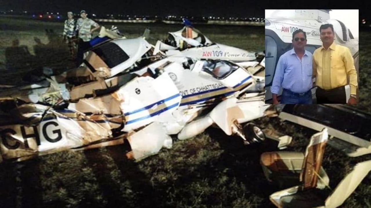 Chhattisgarh : சத்தீஸ்கர் மாநிலத்தில் விமான விபத்து.. 2 விமானிகள் மரணம் ! Chhattisgarh : சத்தீஸ்கர் மாநிலத்தில் விமான விபத்து.. 2 விமானிகள் மரணம் !