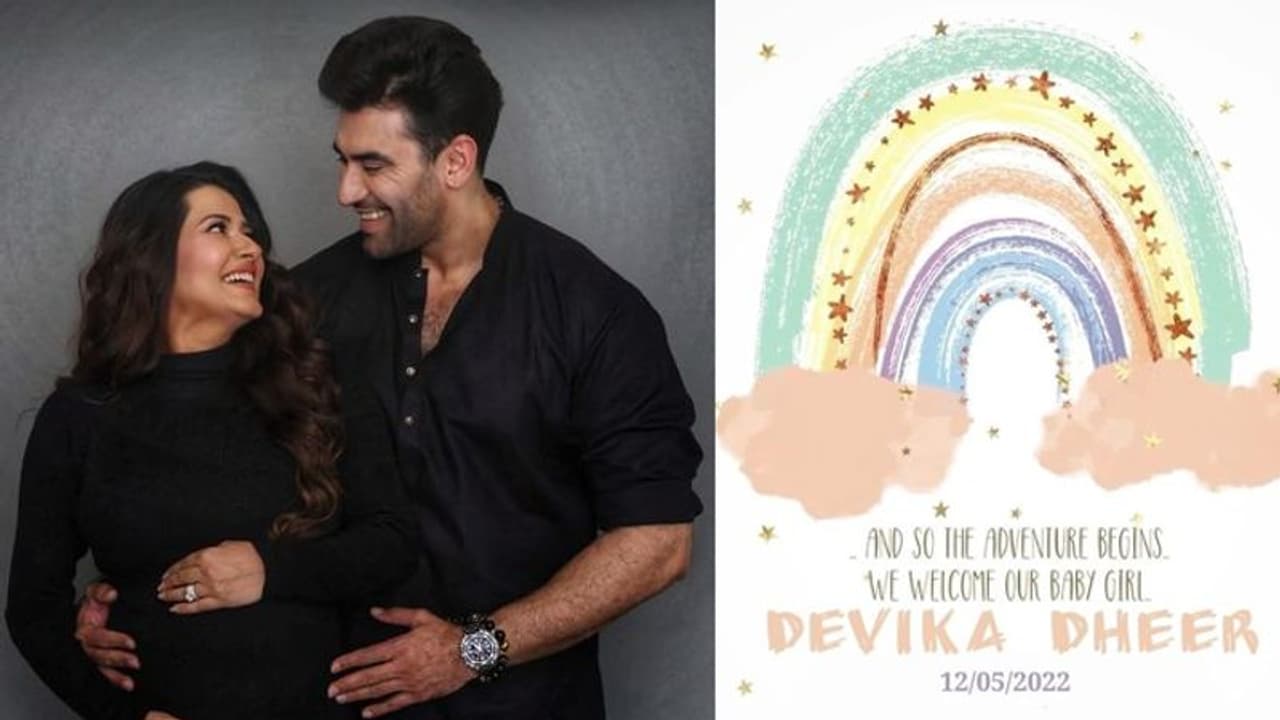 'थंगाबली' निकितन धीर और उनकी पत्नी कृतिका ने किया बेटी के नाम का एलान, सोशल मीडिया पर लगा बधाइयों का तांता 'थंगाबली' निकितन धीर और उनकी पत्नी कृतिका ने किया बेटी के नाम का एलान, सोशल मीडिया पर लगा बधाइयों का तांता