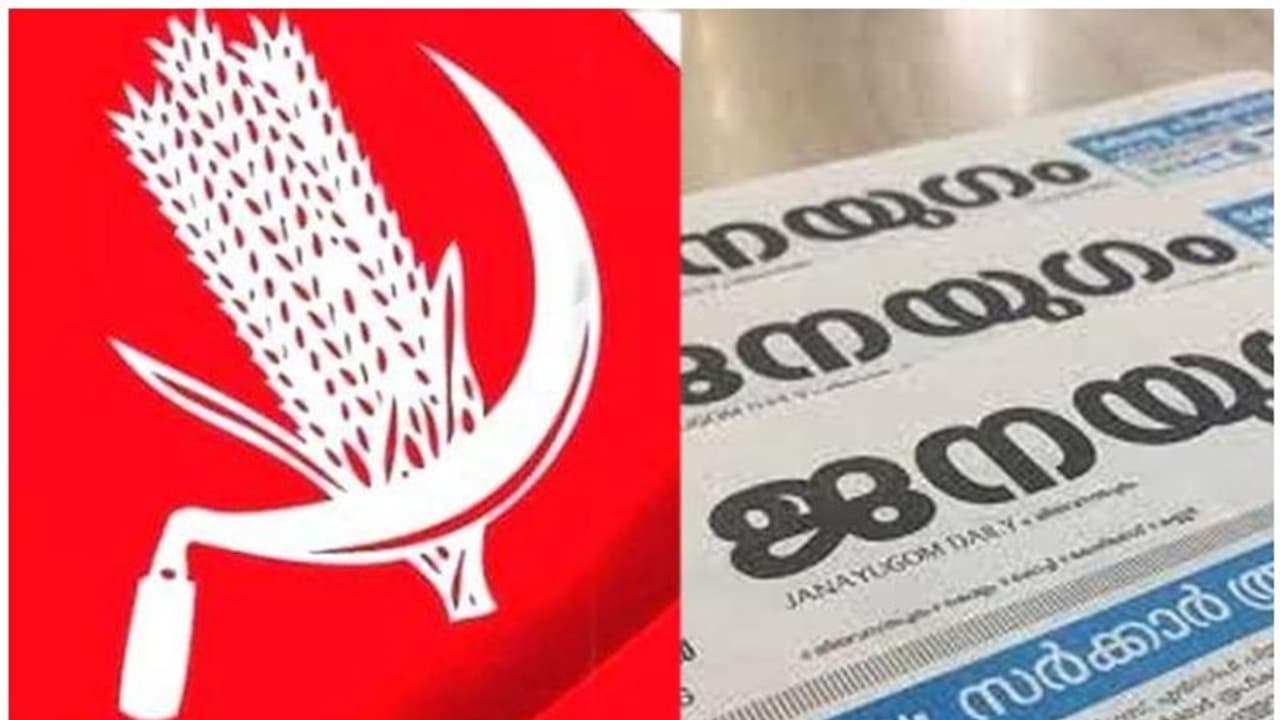 'അംഗീകരിക്കാനാകാത്തത്, പ്രതിരോധം സമുദായത്തിനുള്ളിൽ നിന്ന് തന്നെ ഉയരണം'; സമസ്ത പെൺവിലക്കിനെ വിമർശിച്ച് സിപിഐ 'അംഗീകരിക്കാനാകാത്തത്, പ്രതിരോധം സമുദായത്തിനുള്ളിൽ നിന്ന് തന്നെ ഉയരണം'; സമസ്ത പെൺവിലക്കിനെ വിമർശിച്ച് സിപിഐ