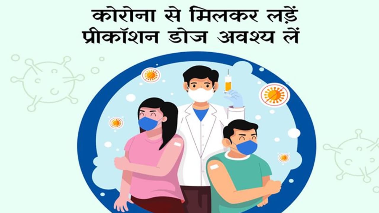 COVID 19 UPDATE: नॉर्थ कोरिया में कोरोना से 6 मौतें, 1.87 लाख क्वारेंटाइन, चीन में एक नई टेंशन, भारत को राहत COVID 19 UPDATE: नॉर्थ कोरिया में कोरोना से 6 मौतें, 1.87 लाख क्वारेंटाइन, चीन में एक नई टेंशन, भारत को राहत