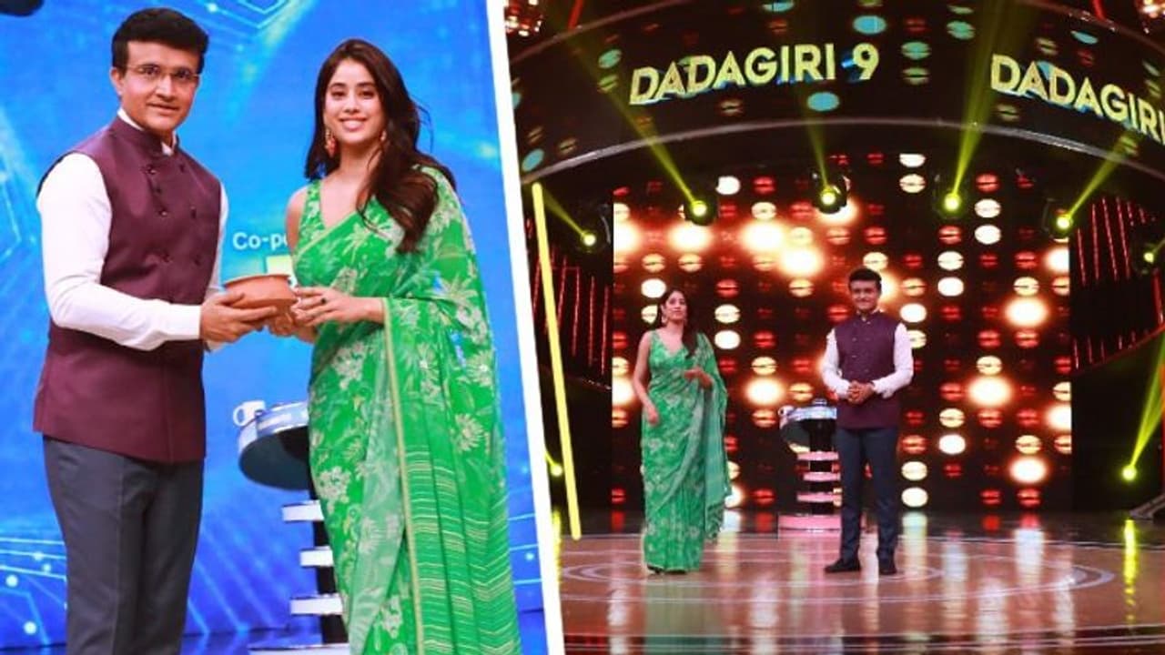 বাংলাতেও কি কথা বলতে পারেন জাহ্নবী, 'দাদাগিরি'র মঞ্চে সৌরভের সঙ্গে ছক্কা হাঁকালেন শ্রী কন্যা বাংলাতেও কি কথা বলতে পারেন জাহ্নবী, 'দাদাগিরি'র মঞ্চে সৌরভের সঙ্গে ছক্কা হাঁকালেন শ্রী কন্যা