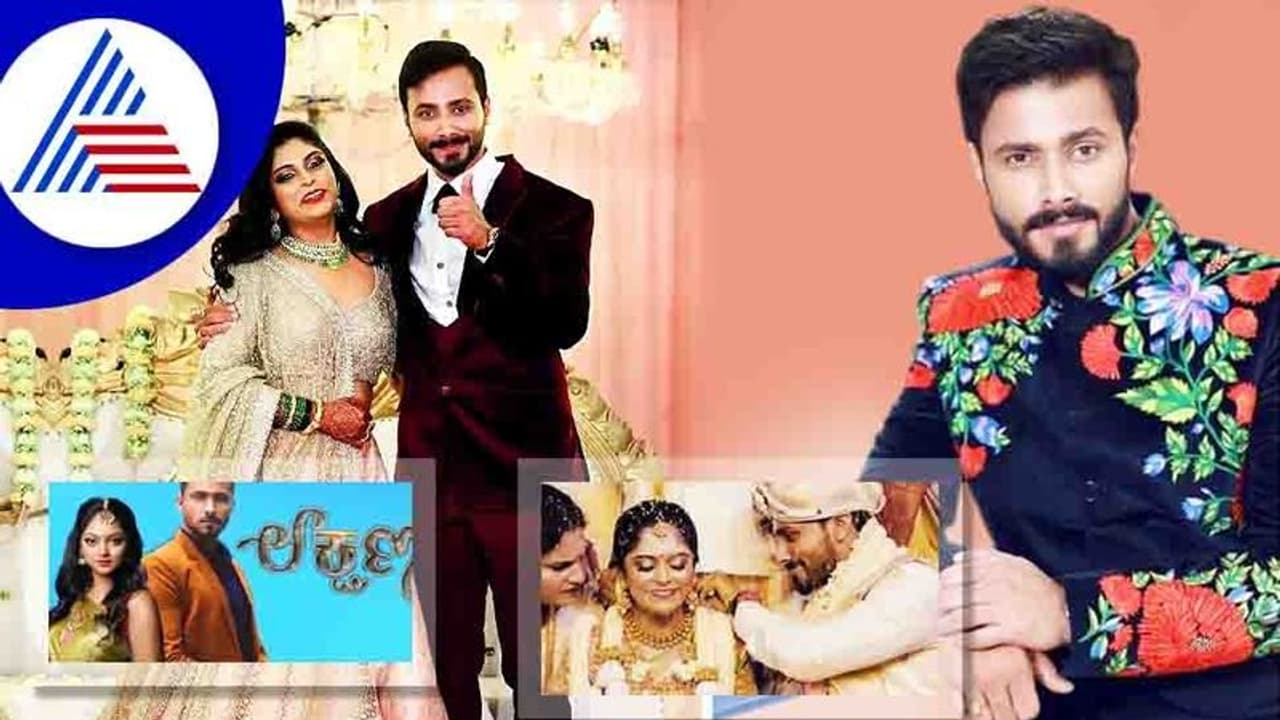 Lakshana Serial ಹೀರೋ ಜಗನ್ ರಿಯಲ್ ಹೆಂಡ್ತಿ ಯಾರು?
