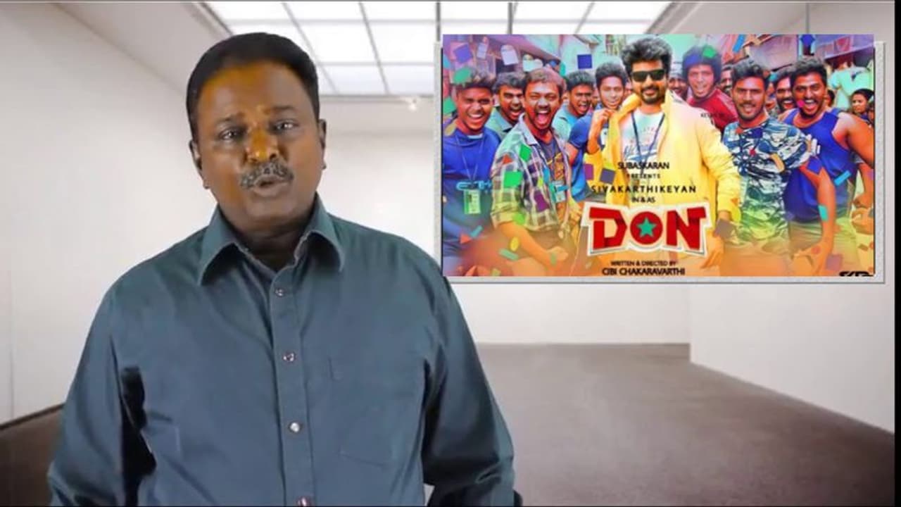 Blue sattai Maran : ஒரே போட்டோ... ஒட்டுமொத்த படமும் குளோஸ் டான் படத்தை டார் டாராக கிழித்த ப்ளூ சட்டை மாறன் Blue sattai Maran : ஒரே போட்டோ... ஒட்டுமொத்த படமும் குளோஸ் டான் படத்தை டார் டாராக கிழித்த ப்ளூ சட்டை மாறன்