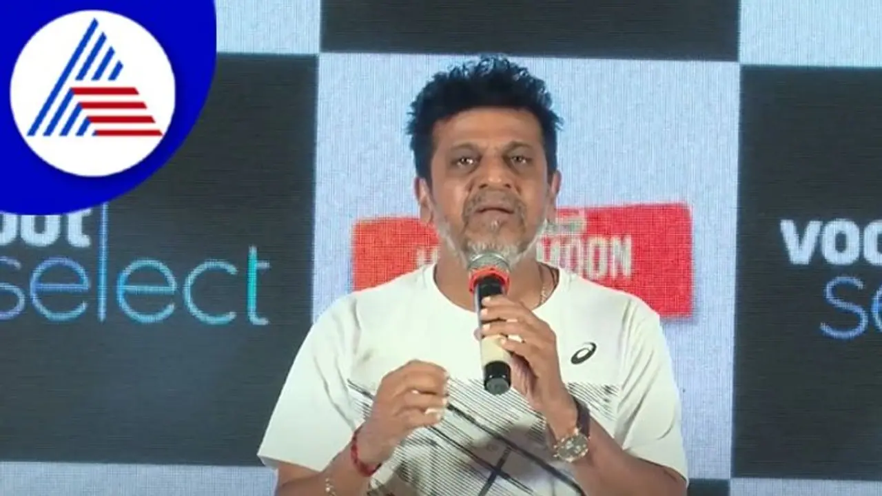 Bairagee: ಯಾವ ಭಾಷೆಯಲ್ಲಾದರೂ ನಟಿಸೋಕೆ ರೆಡಿ: ಶಿವಣ್ಣ Bairagee: ಯಾವ ಭಾಷೆಯಲ್ಲಾದರೂ ನಟಿಸೋಕೆ ರೆಡಿ: ಶಿವಣ್ಣ