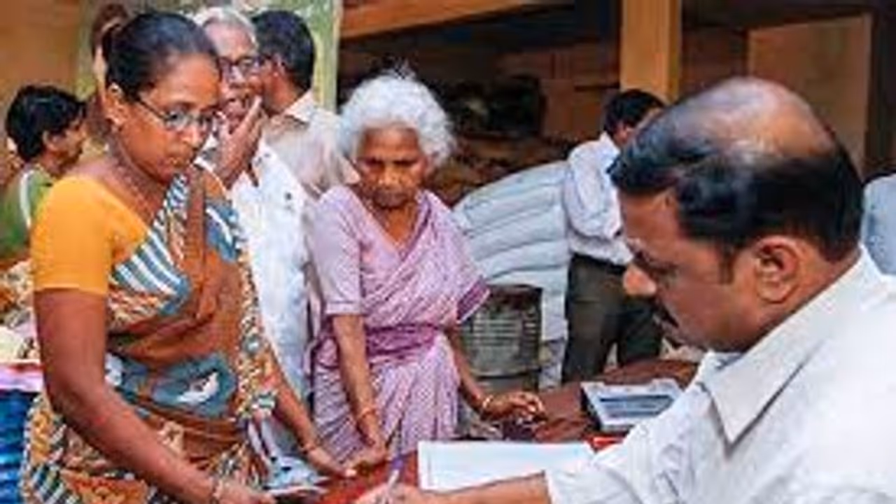 Ration card Camp Ration card Camp