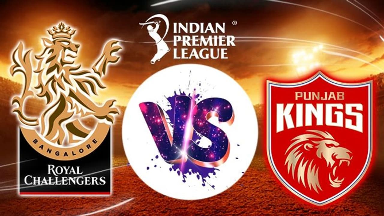 RCB vs PBKS আরসিবি বনাম পঞ্জাব কিংস ম্যাচে কেমন হতে পারে দুই দল, দেখে নিন এক নজরে RCB vs PBKS আরসিবি বনাম পঞ্জাব কিংস ম্যাচে কেমন হতে পারে দুই দল, দেখে নিন এক নজরে