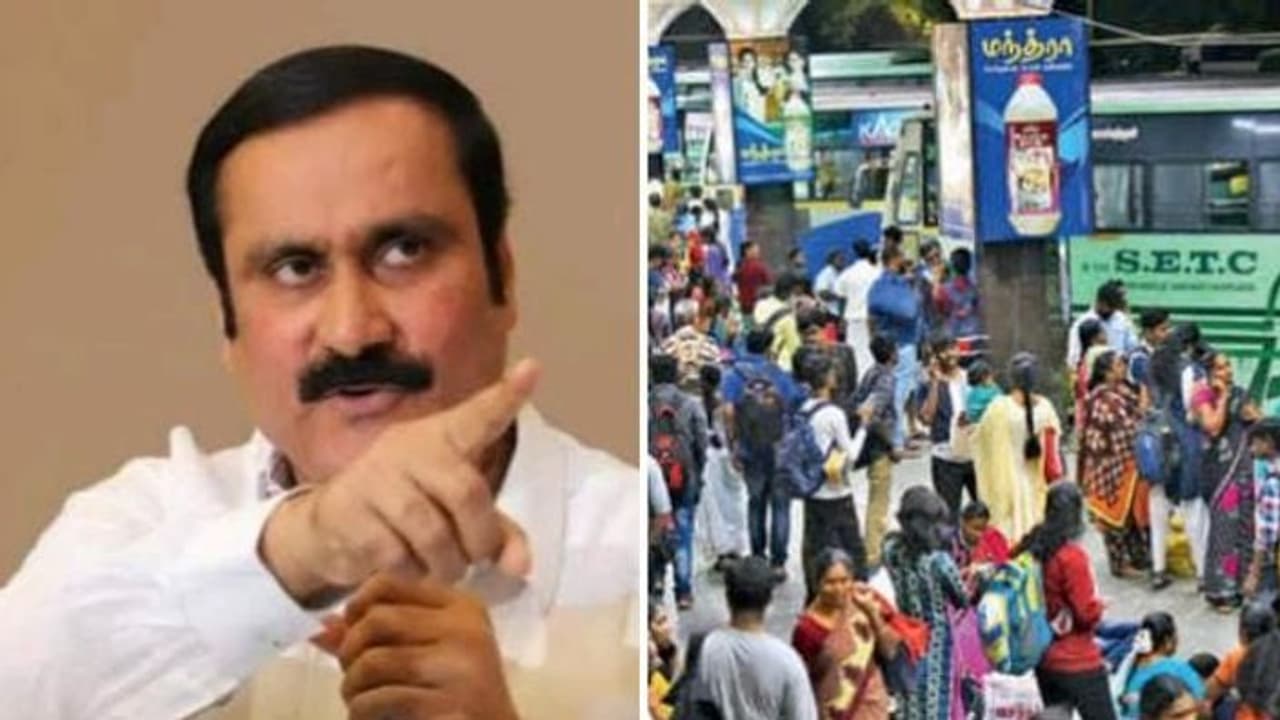 மதுரைக்கு ரூ.4499, கோவைக்கு ரூ.4970, ஆம்னி பேருந்து கட்டண கொள்ளை..! தமிழக அரசு வேடிக்கை சீறும் அன்புமணி மதுரைக்கு ரூ.4499, கோவைக்கு ரூ.4970, ஆம்னி பேருந்து கட்டண கொள்ளை..! தமிழக அரசு வேடிக்கை சீறும் அன்புமணி