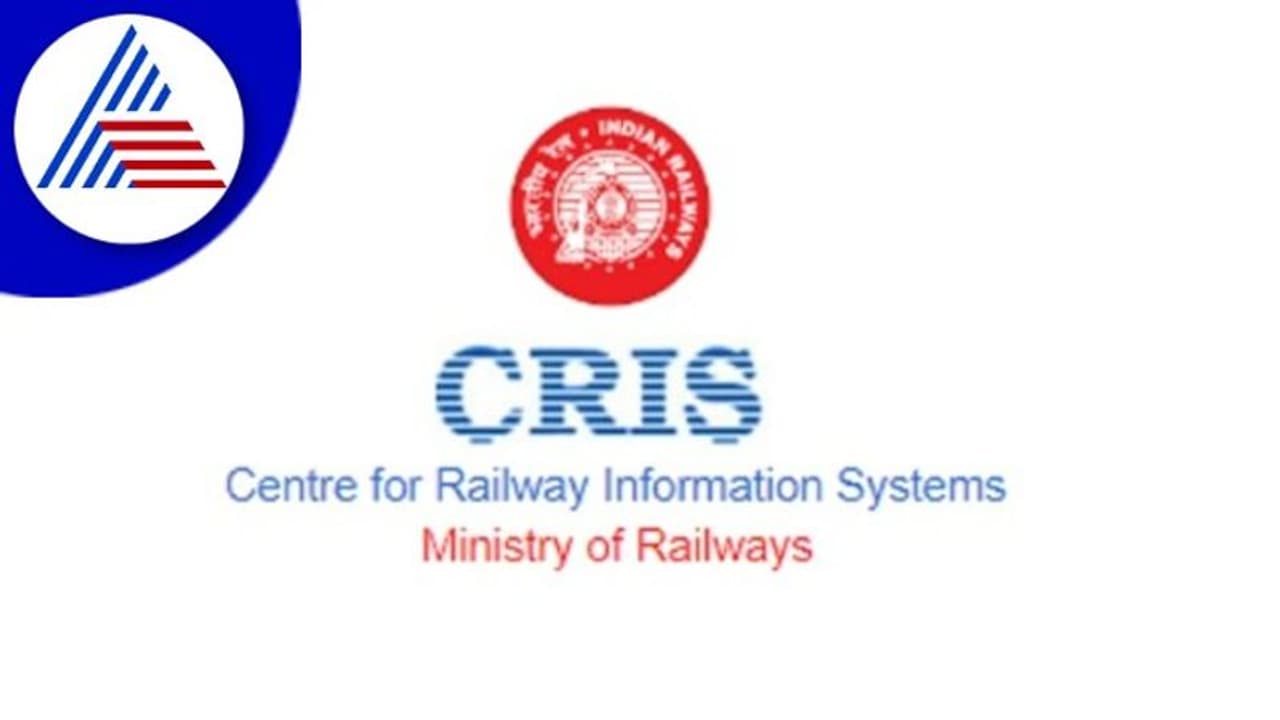 CRIS Recruitment 2022: ರೈಲ್ವೆ ಮಾಹಿತಿ ಕೇಂದ್ರದಲ್ಲಿ ಇಂಜಿನಿಯರ್ ಉದ್ಯೋಗ CRIS Recruitment 2022: ರೈಲ್ವೆ ಮಾಹಿತಿ ಕೇಂದ್ರದಲ್ಲಿ ಇಂಜಿನಿಯರ್ ಉದ್ಯೋಗ