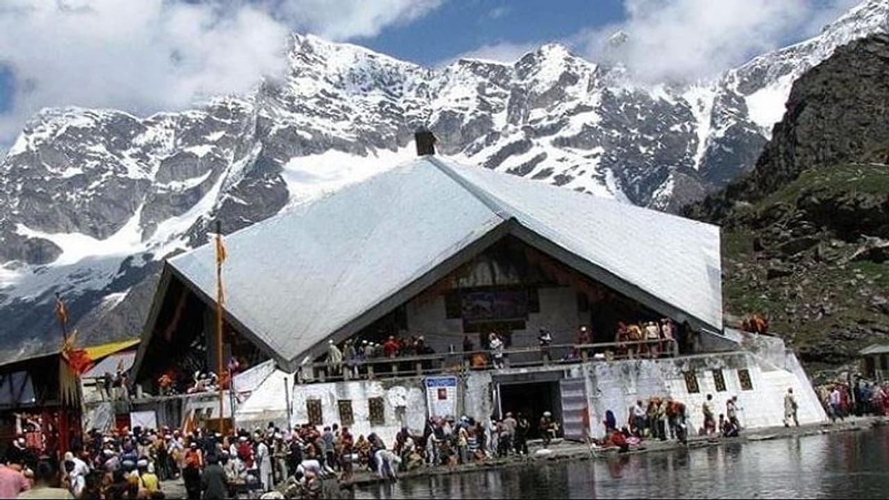 22 मई को खुलेंगे श्री हेमकुंड साहिब के कपाट, 19 मई को रवाना होगा पहला जत्था 22 मई को खुलेंगे श्री हेमकुंड साहिब के कपाट, 19 मई को रवाना होगा पहला जत्था