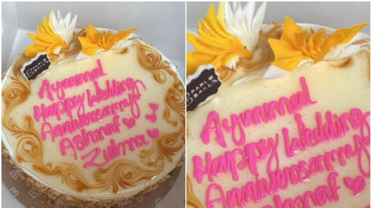 'അയ്മ്മേൽ വെഡ്ഡിംഗ് ആനിവേഴ്സറി'; ആശംസ വായിച്ച ദമ്പതിമാര്‍ ഞെട്ടി, കുറ്റ്യാടിയില്‍ വൈറലായ കേക്ക്...