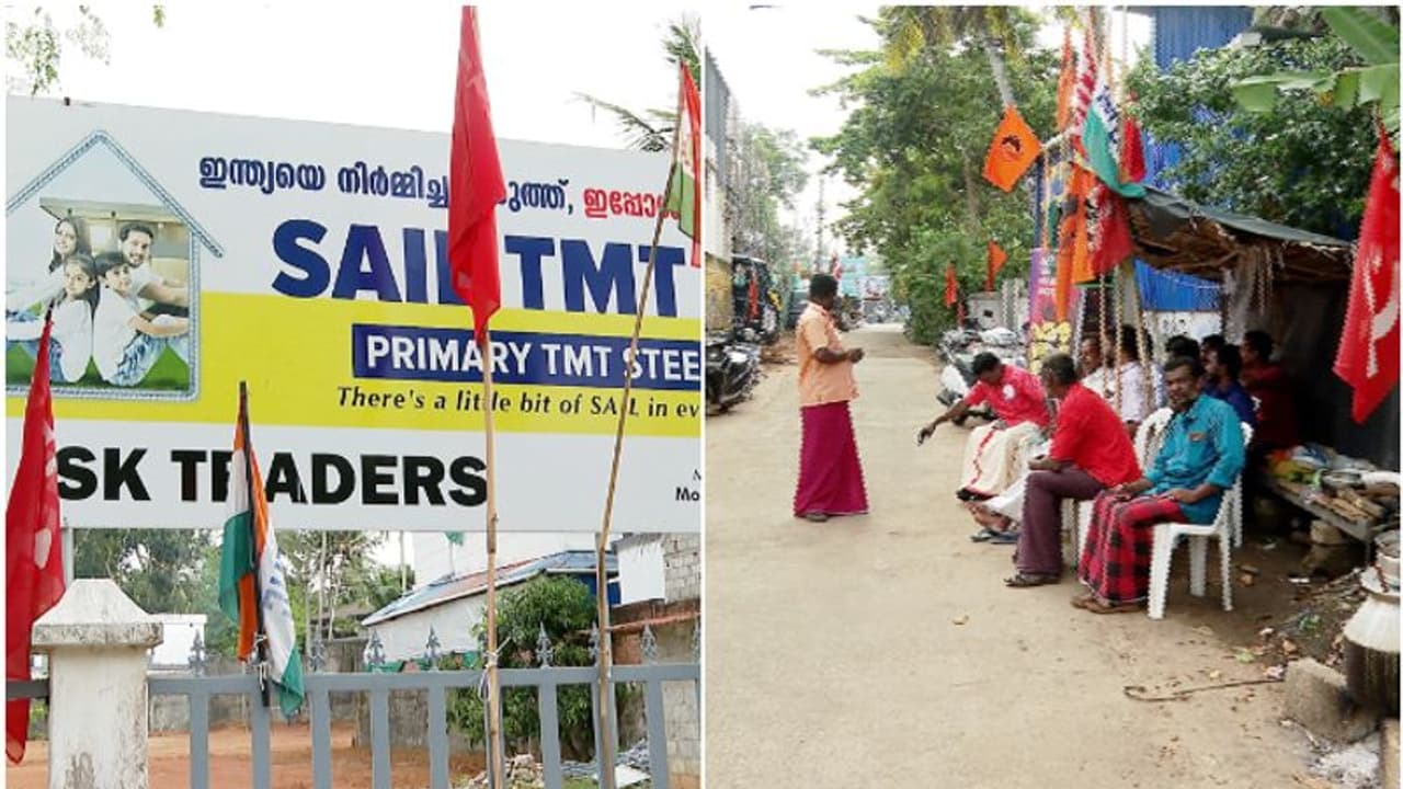 തൊഴിലാളി യൂണിയനുകള്‍ ഇടഞ്ഞു; കാട്ടാക്കടയില്‍ ഉദ്ഘാടനം കഴിഞ്ഞ് 19 ദിവസമായിട്ടും കച്ചവടം നടത്താനാവാതെ വ്യവസായി 