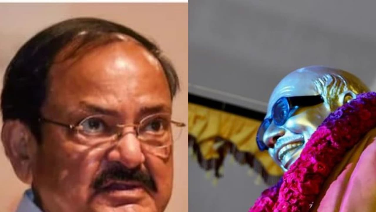 முன்னாள் முதல்வர் கருணாநிதி சிலையை திறந்து வைக்கிறார் குடியரசு துணைத் தலைவர் வெங்கையா நாயுடு.. முன்னாள் முதல்வர் கருணாநிதி சிலையை திறந்து வைக்கிறார் குடியரசு துணைத் தலைவர் வெங்கையா நாயுடு..