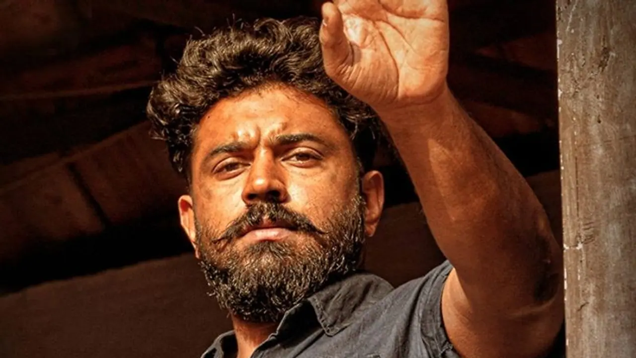 Thuramukham : 'തുറമുഖം' തിയറ്ററുകളിലേക്ക്; രാജീവ് രവി, നിവിന് പോളി ചിത്രത്തിന്റെ റിലീസ് തീയതി പ്രഖ്യാപിച്ചു Thuramukham : 'തുറമുഖം' തിയറ്ററുകളിലേക്ക്; രാജീവ് രവി, നിവിന് പോളി ചിത്രത്തിന്റെ റിലീസ് തീയതി പ്രഖ്യാപിച്ചു