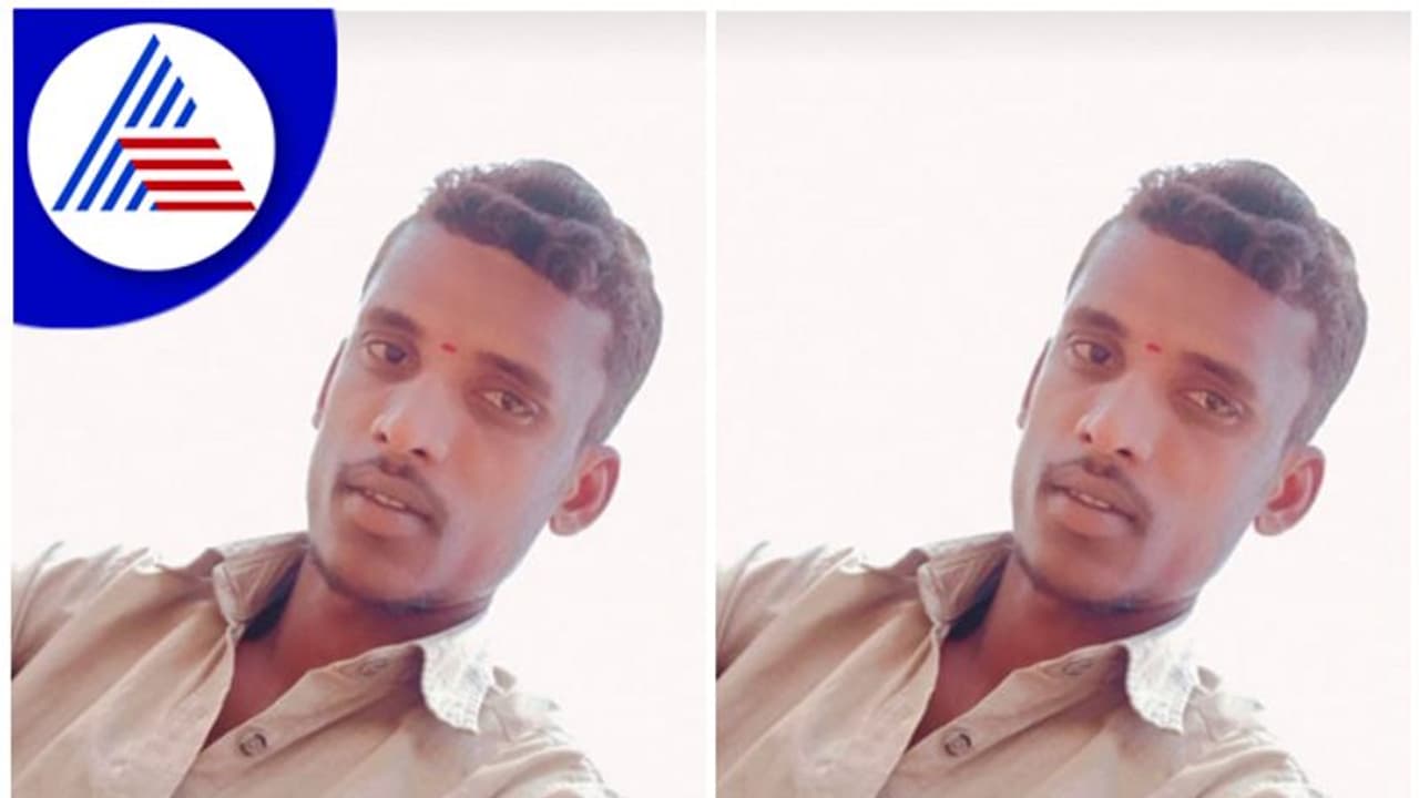 ನಿಶ್ಚಿತಾರ್ಥದ ದಿನವೇ ವಿಷ ಸೇವಿಸಿ ಆತ್ಮಹತ್ಯೆ ಮಾಡಿಕೊಂಡ ಯುವಕ! ನಿಶ್ಚಿತಾರ್ಥದ ದಿನವೇ ವಿಷ ಸೇವಿಸಿ ಆತ್ಮಹತ್ಯೆ ಮಾಡಿಕೊಂಡ ಯುವಕ!