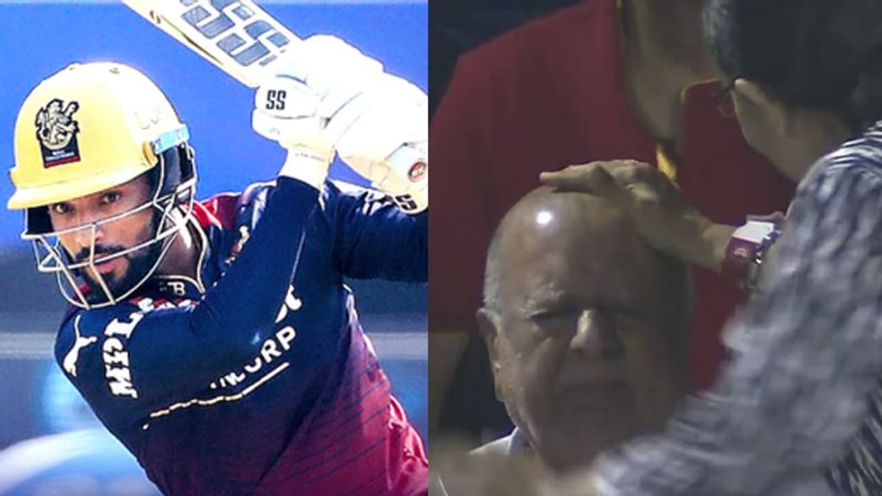 IPL 2022: ವೃದ್ದ ಅಭಿಮಾನಿಯ ತಲೆಗೆ ಅಪ್ಪಳಿಸಿದ ಪಾಟೀದಾರ್ ಬಾರಿಸಿದ ಸಿಕ್ಸ್..! ವಿಡಿಯೋ ವೈರಲ್ IPL 2022: ವೃದ್ದ ಅಭಿಮಾನಿಯ ತಲೆಗೆ ಅಪ್ಪಳಿಸಿದ ಪಾಟೀದಾರ್ ಬಾರಿಸಿದ ಸಿಕ್ಸ್..! ವಿಡಿಯೋ ವೈರಲ್