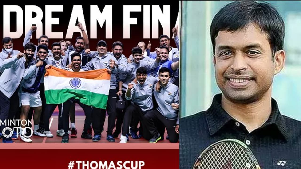 '1983 ക്രിക്കറ്റ് ലോകകപ്പ് ഉയര്‍ത്തിയതിനേക്കാള്‍ വലിയ നേട്ടം'; തോമസ് കപ്പ് കിരീടനേട്ടത്തെ കുറിച്ച് ഗോപിചന്ദ്