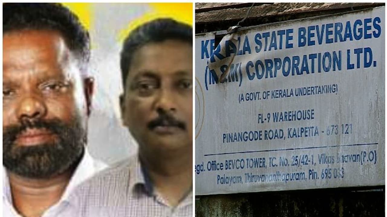 ബെവ്കോയിൽ വഴിവിട്ട നിയമനം; ഐഎൻടിയുസി നേതാക്കളുടെ ബന്ധുക്കൾ ഉൾപ്പെടെ 426 പേരെ സ്ഥിരപ്പെടുത്തി ബെവ്കോയിൽ വഴിവിട്ട നിയമനം; ഐഎൻടിയുസി നേതാക്കളുടെ ബന്ധുക്കൾ ഉൾപ്പെടെ 426 പേരെ സ്ഥിരപ്പെടുത്തി