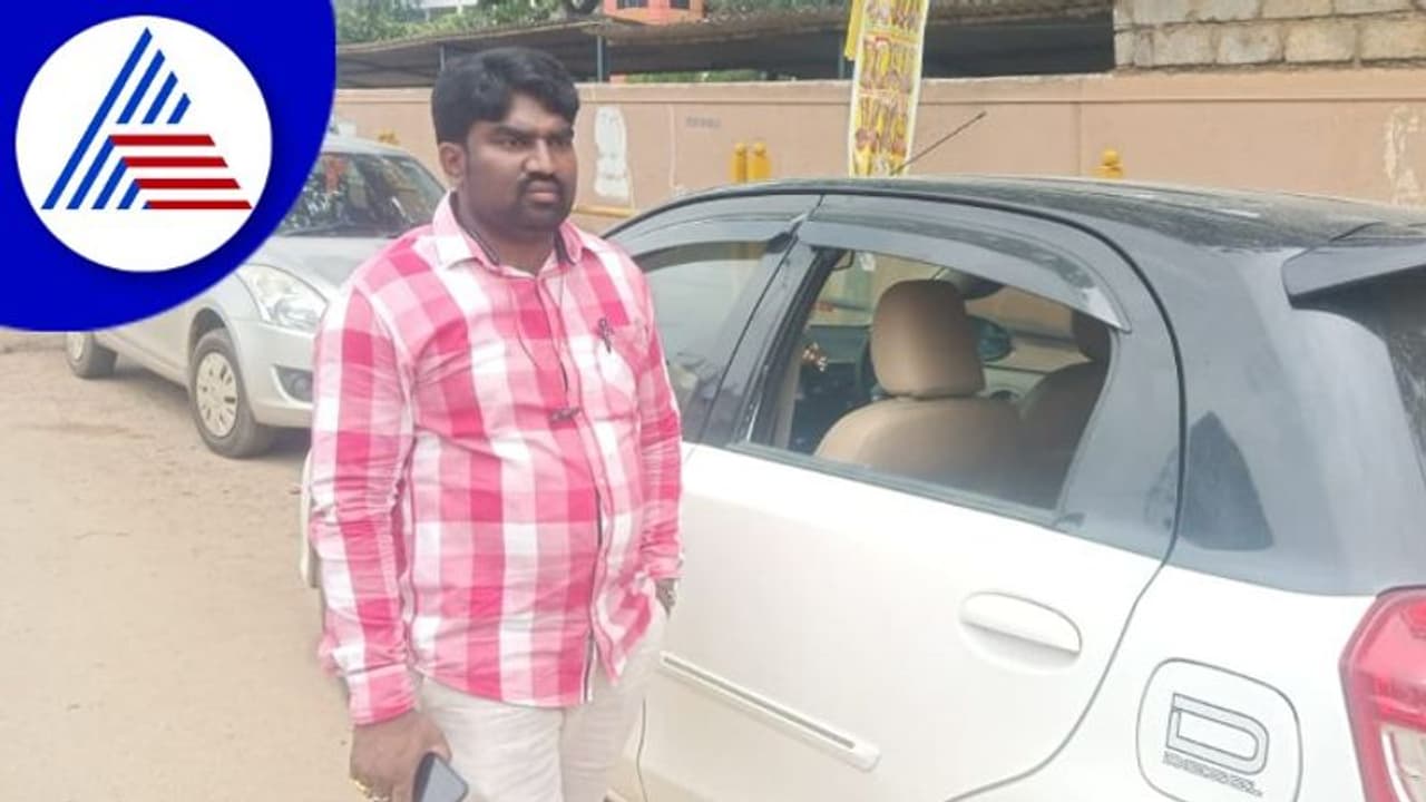 ಕಾರಿನಲ್ಲಿ ಇಟ್ಟಿದ್ದ ಲಕ್ಷಾಂತರ ರೂಪಾಯಿ ಹಣ ಎಗರಿಸಿದ ಕಳ್ಳರು! ಕಾರಿನಲ್ಲಿ ಇಟ್ಟಿದ್ದ ಲಕ್ಷಾಂತರ ರೂಪಾಯಿ ಹಣ ಎಗರಿಸಿದ ಕಳ್ಳರು!