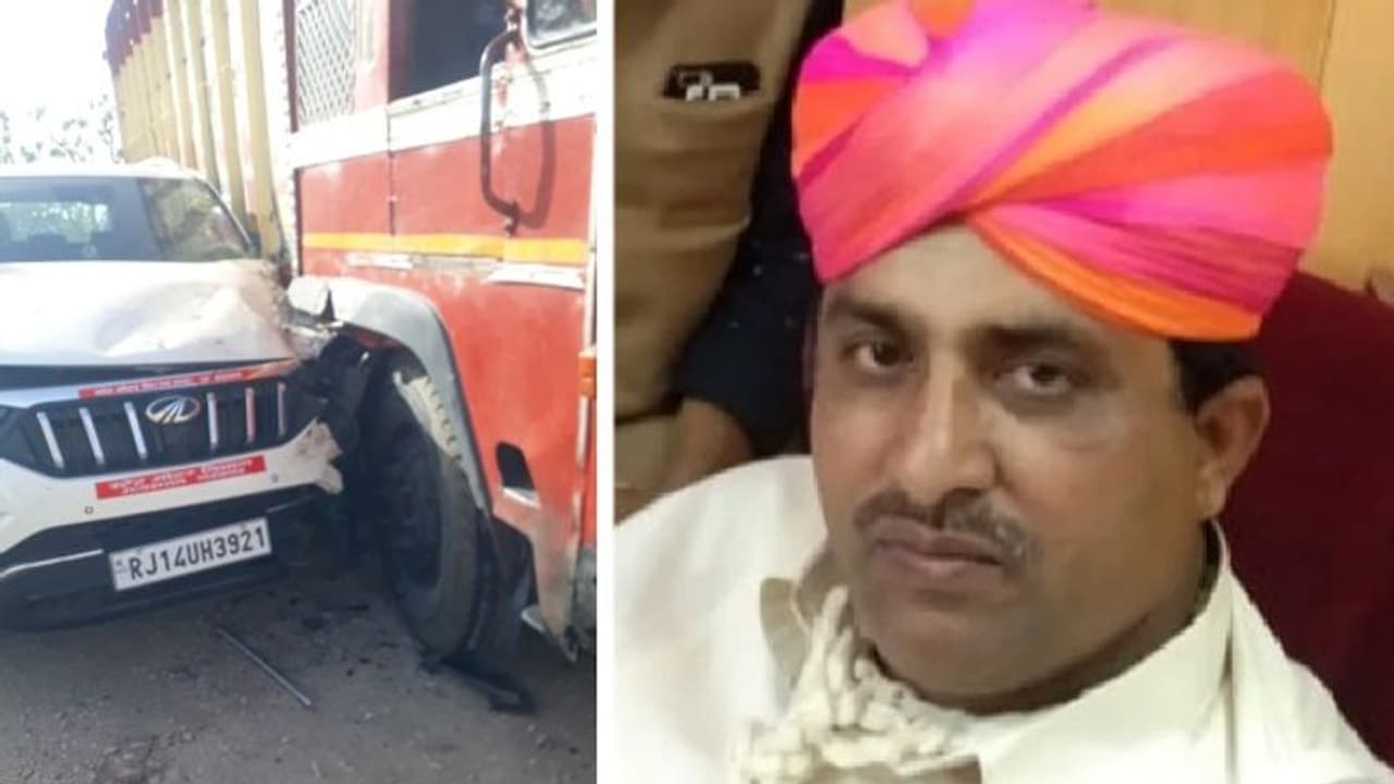 तेज रफ्तार में ट्रक में जा घुसी राजस्थान के मंत्री की कार, गाड़ी चकनाचूर, लेकिन फिर भी ऐसे बच गए मिनिस्टर साहब तेज रफ्तार में ट्रक में जा घुसी राजस्थान के मंत्री की कार, गाड़ी चकनाचूर, लेकिन फिर भी ऐसे बच गए मिनिस्टर साहब