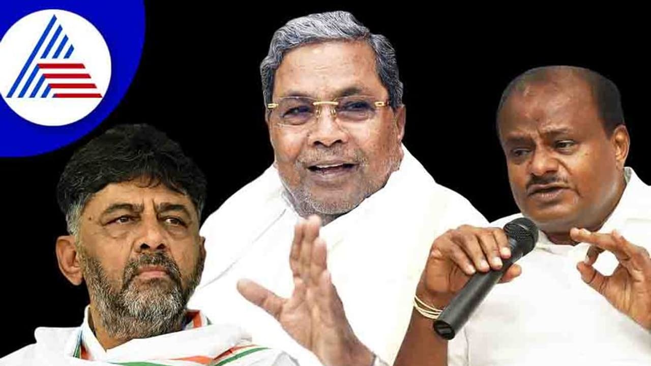 ಹಿಂದೂಗಳ ಬಗ್ಗೆ ಟೀಕಿಸಿದ ಸಿದ್ದು, ಡಿಕೆಶಿ, ಎಚ್‌ಡಿಕೆ ಸೇರಿ 61 ಮಂದಿಗೆ ಬೆದರಿಕೆ ಪತ್ರ: 'ಕ್ಷಮೆ ಕೇಳದಿದ್ರೆ ಸಾಯಲು ಸಿದ್ದರಾಗಿ'