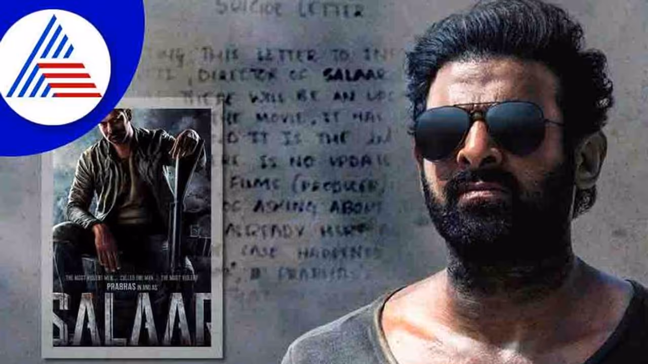 ಆತ್ಮಹತ್ಯೆ ಮಾಡಿಕೊಳ್ಳುವುದಾಗಿ ಪ್ರಶಾಂತ್ ನೀಲ್ಗೆ ಬೆದರಿಕೆ ಹಾಕಿದ ಪ್ರಭಾಸ್ ಫ್ಯಾನ್; ಕಾರಣವೇನು? ಆತ್ಮಹತ್ಯೆ ಮಾಡಿಕೊಳ್ಳುವುದಾಗಿ ಪ್ರಶಾಂತ್ ನೀಲ್ಗೆ ಬೆದರಿಕೆ ಹಾಕಿದ ಪ್ರಭಾಸ್ ಫ್ಯಾನ್; ಕಾರಣವೇನು?