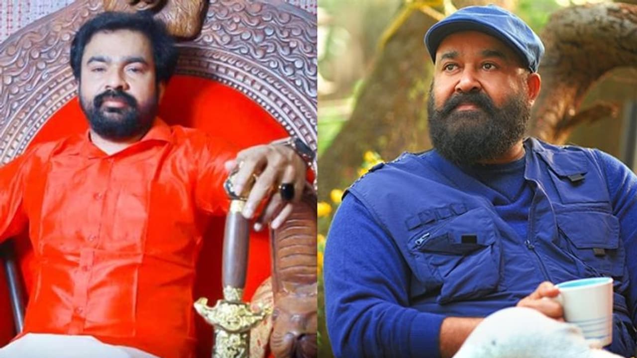Mohanlal: മോൻസൻ മാവുങ്കൽ കേസിൽ മോഹൻലാലിന് ഇഡിയുടെ നോട്ടീസ് Mohanlal: മോൻസൻ മാവുങ്കൽ കേസിൽ മോഹൻലാലിന് ഇഡിയുടെ നോട്ടീസ്