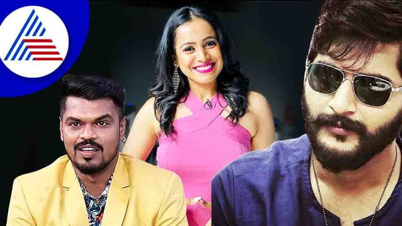 ಗಿಚ್ಚಿ ಗಿಲಿಗಿಲಿ ಶೋನಿಂದ ಹೊರ ನಡೆದ ರೀನಾ ಮತ್ತು ಮಂಜು; ಹೊಸ ನಿರೂಪಕ ಎಂಟ್ರಿ 