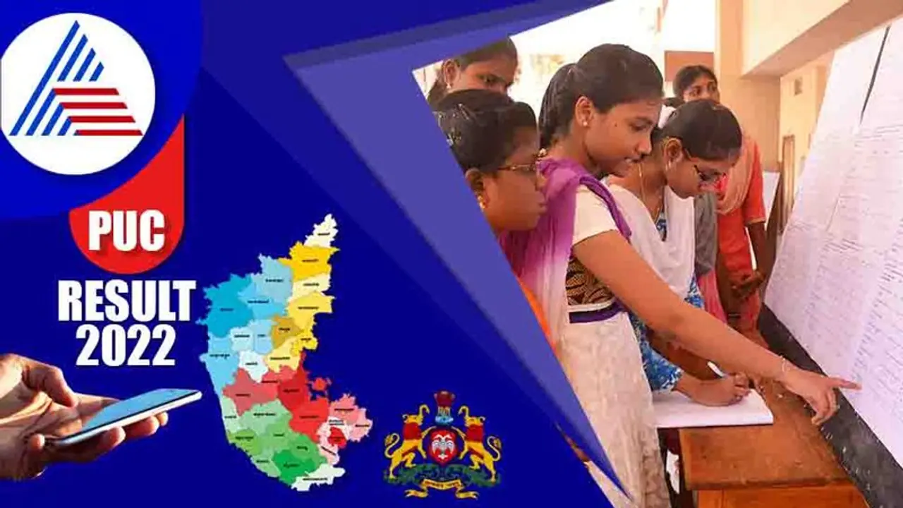 ಜೂ.24ರಿಂದ 28ರೊಳಗೆ 2ನೇ ಪಿಯುಸಿ ಫಲಿತಾಂಶ ಪ್ರಕಟ