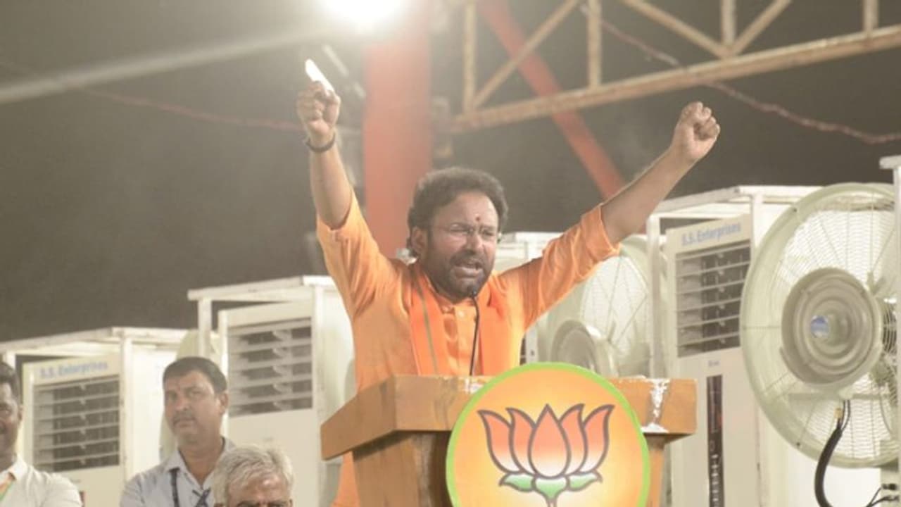 తెలంగాణను కల్వకుంట్ల కుటుంబానికి జీపీఏ చేశామా?: కేంద్ర మంత్రి కిషన్ రెడ్డి తెలంగాణను కల్వకుంట్ల కుటుంబానికి జీపీఏ చేశామా?: కేంద్ర మంత్రి కిషన్ రెడ్డి