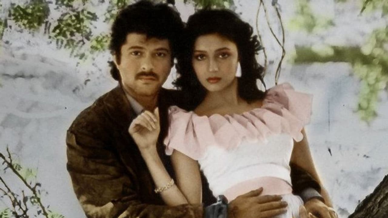 अनिल कपूर संग जुड़ा था माधुरी दीक्षित का नाम, लेकिन मैरिज के सवाल पर कहा था उन जैसे इंसान से शादी नहीं करूंगी अनिल कपूर संग जुड़ा था माधुरी दीक्षित का नाम, लेकिन मैरिज के सवाल पर कहा था उन जैसे इंसान से शादी नहीं करूंगी