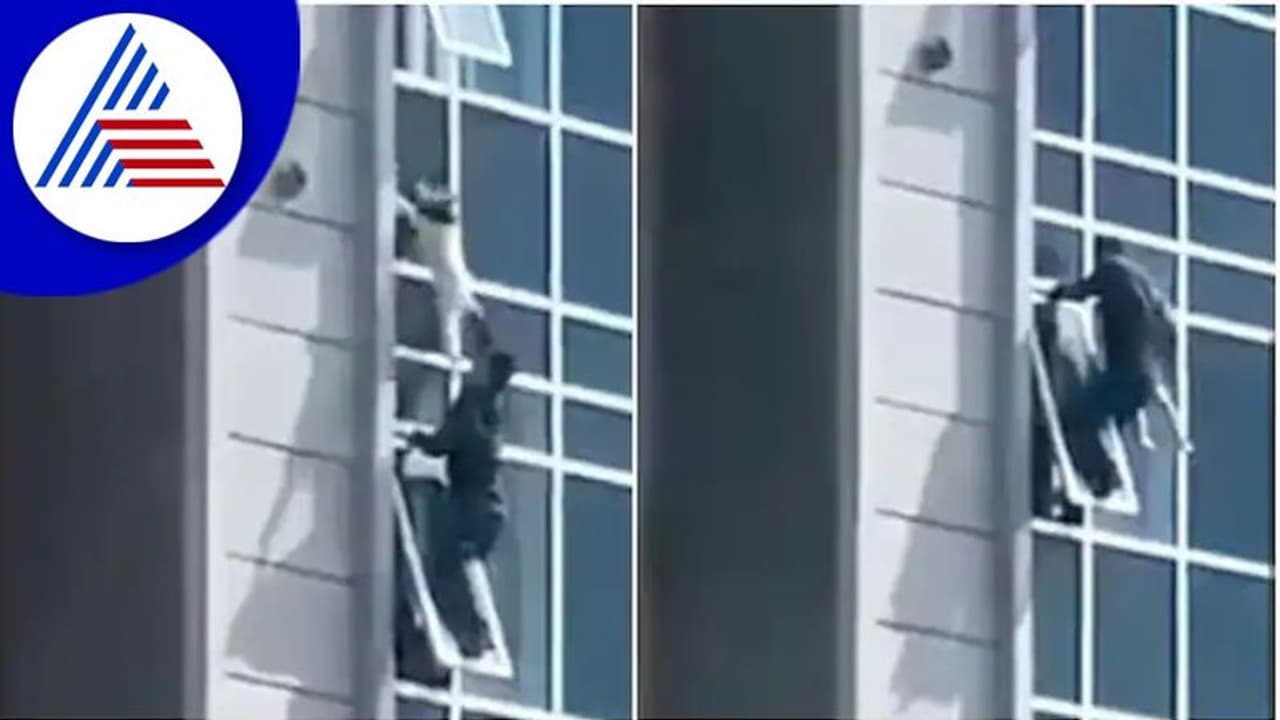 8ನೇ ಪ್ಲೋರ್‌ನಲ್ಲಿ ನೇತಾಡ್ತಿದ್ದ ಮಗುವನ್ನು ರಕ್ಷಿಸಿದ ಯುವಕ : ವಿಡಿಯೋ ವೈರಲ್‌