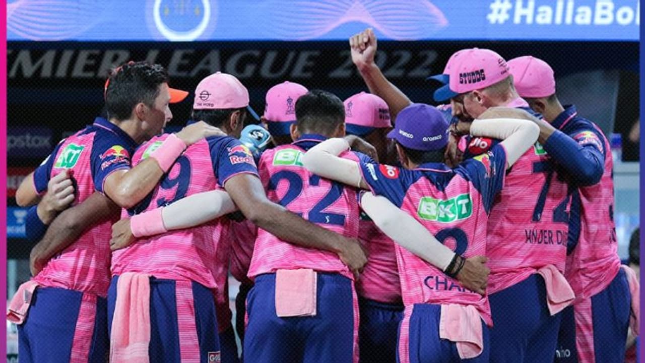 IPL 2022 ಲಖನೌ ಮಣಿಸಿದ ರಾಜಸ್ಥಾನ, ಪ್ಲೇ ಆಫ್ ರೇಸ್ ಮತ್ತಷ್ಟು ಕಠಿಣ! IPL 2022 ಲಖನೌ ಮಣಿಸಿದ ರಾಜಸ್ಥಾನ, ಪ್ಲೇ ಆಫ್ ರೇಸ್ ಮತ್ತಷ್ಟು ಕಠಿಣ!