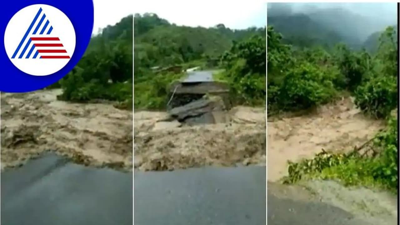 ಅಸ್ಸಾಂನಲ್ಲಿ ಮಳೆಯ ಅವಾಂತರ: ಕೊಚ್ಚಿ ಹೋದ ರಸ್ತೆಗಳು, ಮೂವರ ಬಲಿ