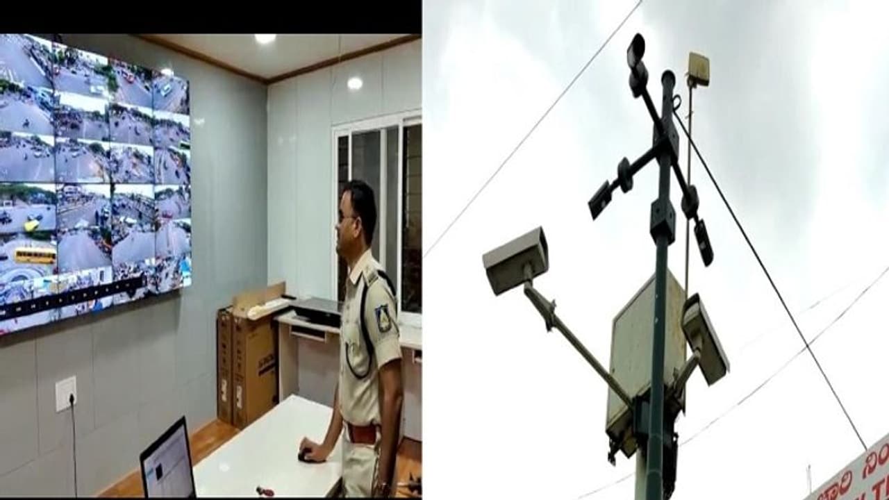 ಬಳ್ಳಾರಿಯಲ್ಲಿ ಹೆಚ್ಚುತ್ತಿರೋ ಅಪರಾಧ ಕೃತ್ಯಕ್ಕೆ ಬ್ರೇಕ್ ಹಾಕಲು ಹೈಟೆಕ್ ಕ್ಯಾಮರಾ ಅಳವಡಿಕೆ ಬಳ್ಳಾರಿಯಲ್ಲಿ ಹೆಚ್ಚುತ್ತಿರೋ ಅಪರಾಧ ಕೃತ್ಯಕ್ಕೆ ಬ್ರೇಕ್ ಹಾಕಲು ಹೈಟೆಕ್ ಕ್ಯಾಮರಾ ಅಳವಡಿಕೆ