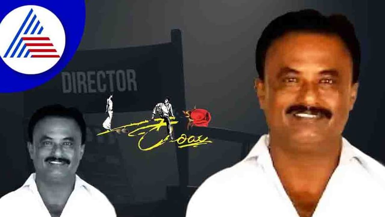 Breaking News: ನಿರ್ಮಾಪಕ ಆನೇಕಲ್ ಬಾಲರಾಜ್‌ ಇನ್ನಿಲ್ಲ