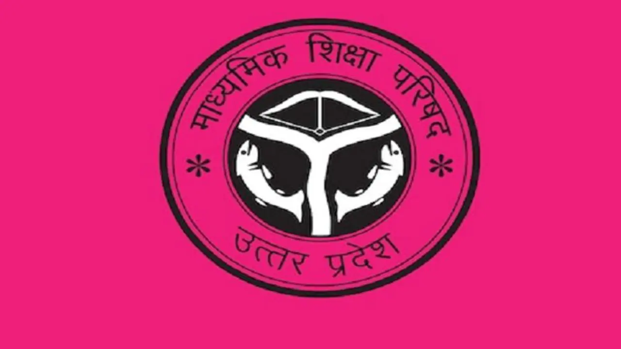 जल्द आयेगा 10वीं और 12वीं की बोर्ड परीक्षा का परिणाम, इस वेबसाइट पर परिक्षार्थी देख पायेंगे अपना रिजल्ट