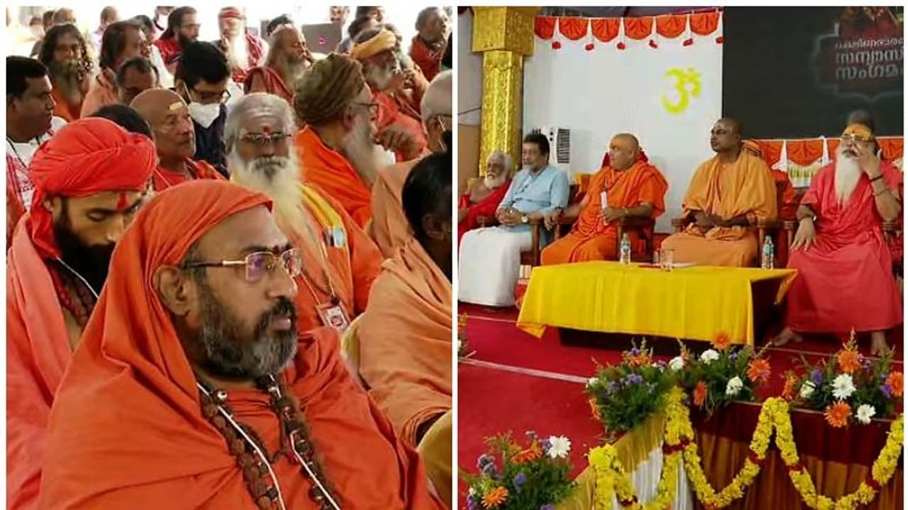 ക്ഷേത്രങ്ങളുടെ സംരക്ഷണം വിശ്വാസികൾക്ക് നൽകണം: ദക്ഷിണ ഭാരത സന്യാസി സംഗമം