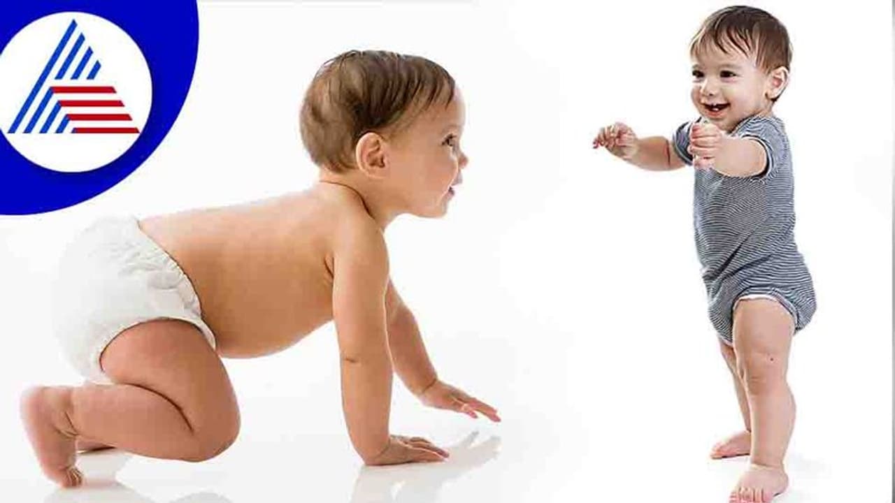 ಮಗು ನಡೆಯುವುದಕ್ಕೂ ಮೊದಲು ಅಂಬೆಗಾಲಿಡಬೇಕು, ಯಾಕೆ?