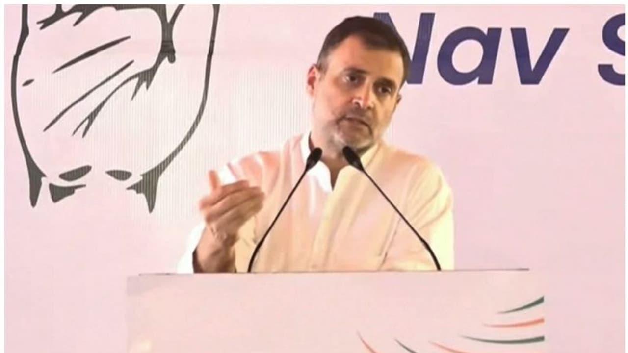 'ജീവിത പോരാട്ടം ആർഎസ്എസിനും ബിജെപിക്കുമെതിരെ', വിജയത്തിന് കുറക്കുവഴികളില്ല; ജനങ്ങളിലേക്ക് ഇറങ്ങണമെന്നും രാഹുൽ 'ജീവിത പോരാട്ടം ആർഎസ്എസിനും ബിജെപിക്കുമെതിരെ', വിജയത്തിന് കുറക്കുവഴികളില്ല; ജനങ്ങളിലേക്ക് ഇറങ്ങണമെന്നും രാഹുൽ