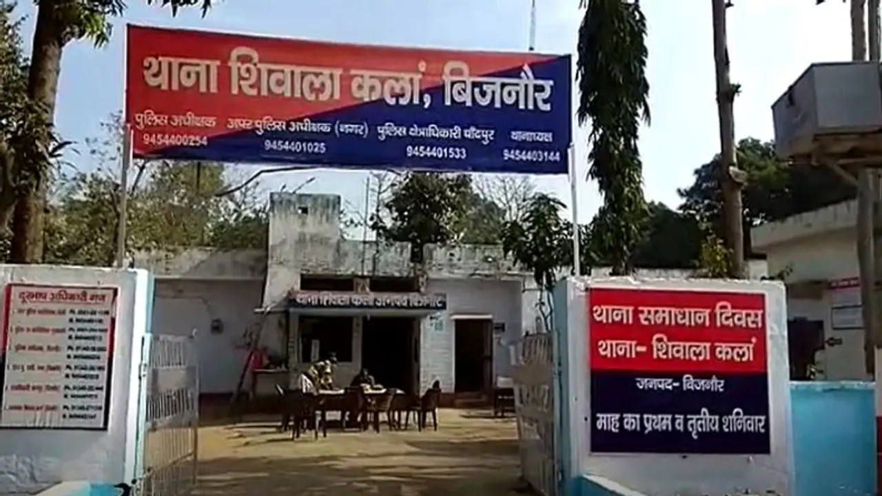 30 रुपये की उधारी को लेकर दुकानदार और ग्राहक के बीच हुई मारपीट, कहासुनी के बाद कर दी हत्या 