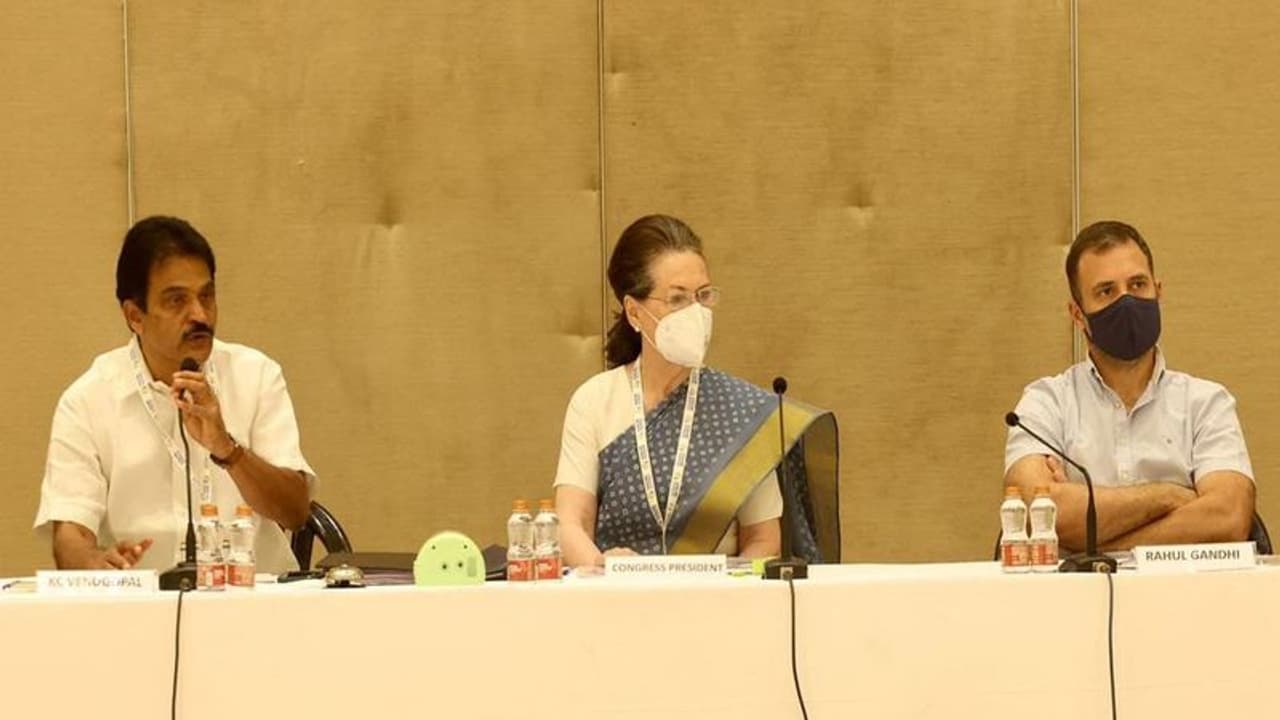 congress chintan shivir ಇವಿಎಂ ಬದಲು ಮತಪತ್ರ,ಕಾಂಗ್ರೆಸ್ ಪ್ರಣಾಳಿಕೆ ಭರವಸೆ! congress chintan shivir ಇವಿಎಂ ಬದಲು ಮತಪತ್ರ,ಕಾಂಗ್ರೆಸ್ ಪ್ರಣಾಳಿಕೆ ಭರವಸೆ!