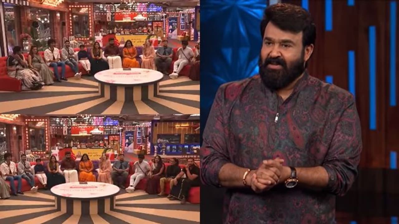 Bigg Boss S 4 : 50ന്റെ നിറവിൽ ബിഗ് ബോസ്; 'ഞങ്ങളെ സഹിച്ചതിന് നന്ദി' എന്ന് മോഹന്ലാലിനോട് മത്സരാര്ത്ഥികള് Bigg Boss S 4 : 50ന്റെ നിറവിൽ ബിഗ് ബോസ്; 'ഞങ്ങളെ സഹിച്ചതിന് നന്ദി' എന്ന് മോഹന്ലാലിനോട് മത്സരാര്ത്ഥികള്